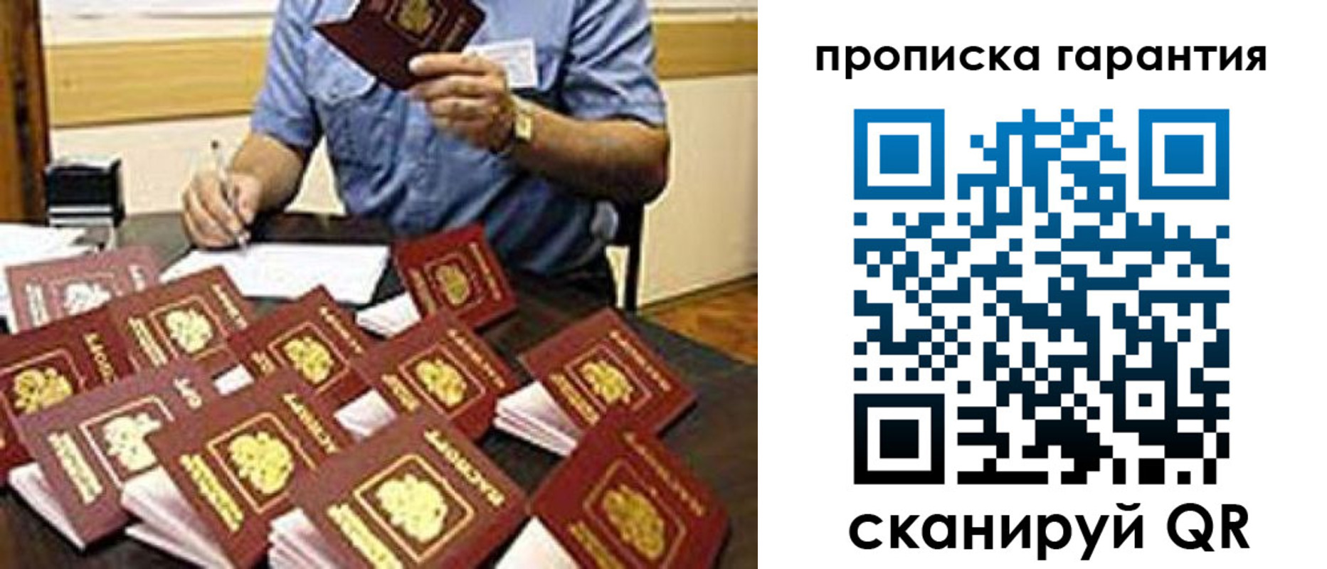 форма 3 в Медногорске
