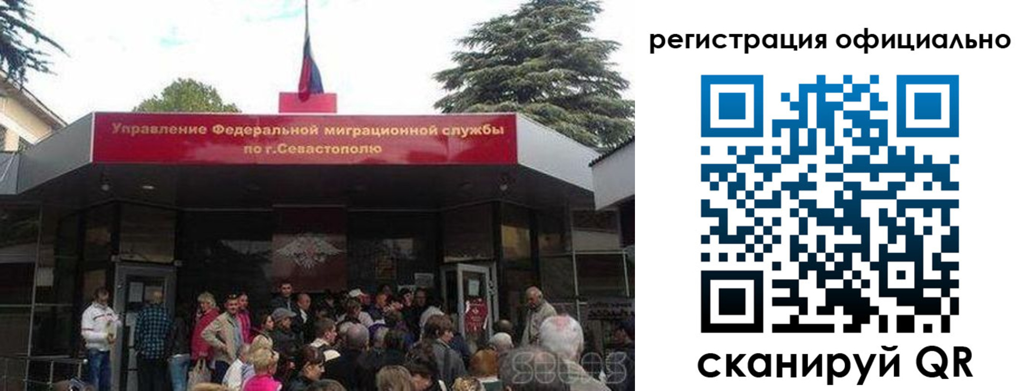 пропишу в квартире в Медногорске
